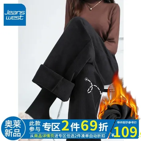 ZR真维斯黑色高腰加绒直筒裤女2023新款秋冬加厚灯芯绒窄版显瘦潮图片