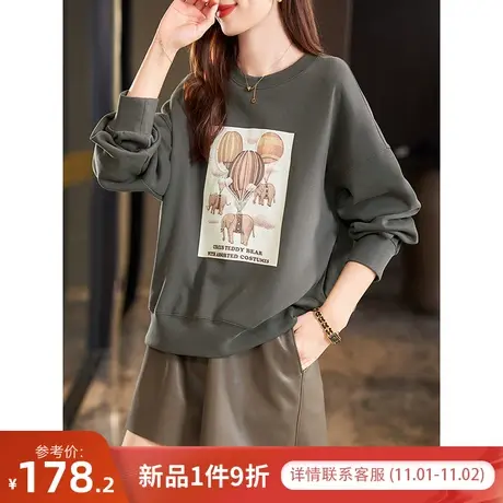 宝诗黎【新品价198元】圆领印花棉质短卫衣EZ2054商品大图