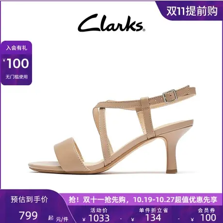 Clarks其乐女鞋夏季简约淑女仙女风交叉带细跟一字带凉鞋图片