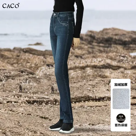 小直筒牛仔裤女高腰修身显瘦薄绒加厚长裤深蓝色加长版烟管裤商品大图