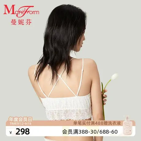 【四阶段】曼妮芬学生背心款内衣少女青春期舒适文胸20400375商品大图