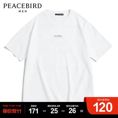太平鸟男装 印花短袖T恤男图片