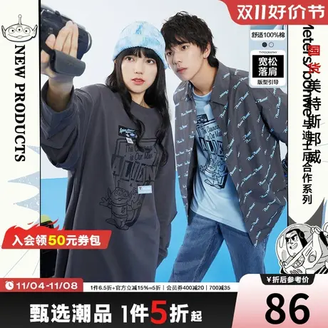 国货美特斯邦威MTEE玩具总动员卫衣男秋情侣装假两件运动上衣商品大图
