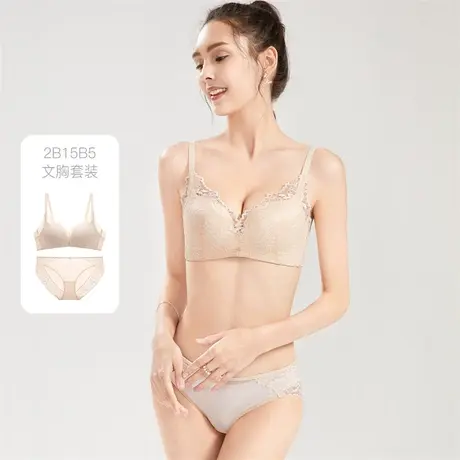 都市丽人花瓣蕾丝自然聚拢承托不压立体无钢圈女士内衣裤文胸套装图片