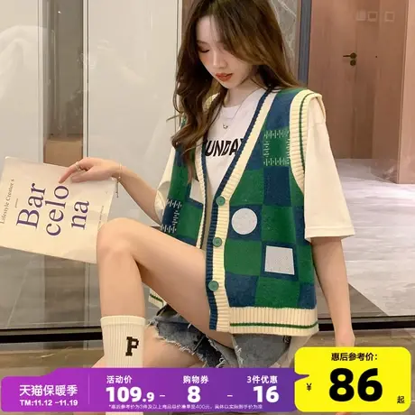 唐狮2023秋新款女针织衫马甲棋盘格设计感撞色针织背心潮流复古PO图片