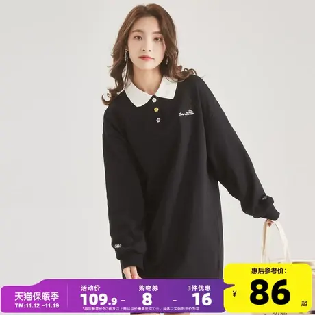 唐狮长袖POLO裙春季2022年新款女装撞色翻领绣花宽松针织连衣裙图片