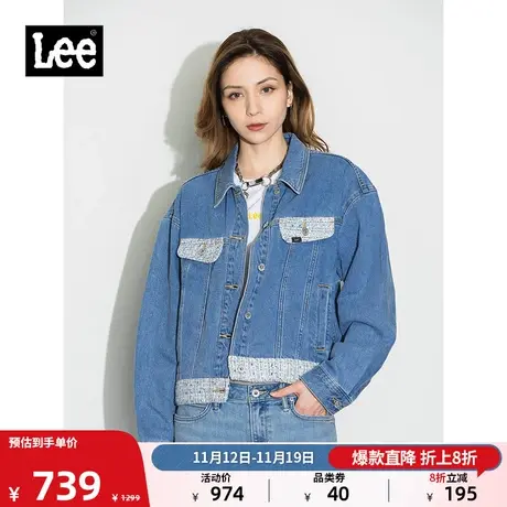Lee商场同款101+舒适短款浅蓝色粗花呢拼接休闲女牛仔外套LWT0025图片