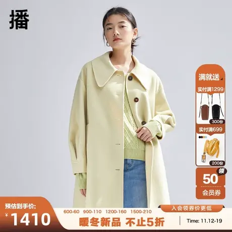 播100%羊毛呢大衣女2023冬季新款宽松短款翻领毛呢外套DDQ4AD5414图片