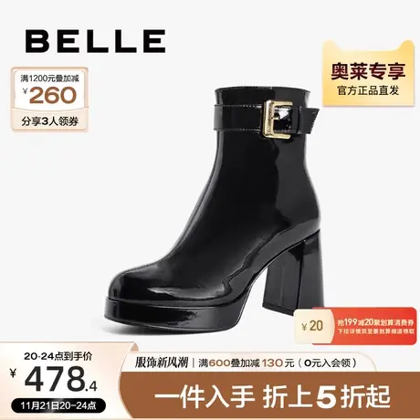 百丽时装靴女冬季女靴子新款商场高跟防水台皮靴3KL44DD2图片