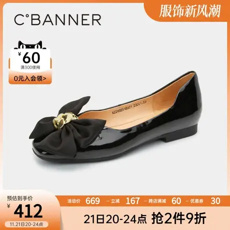 千百度女鞋春季适合裙子的单鞋尖头浅口平底气质名媛舒适简约商品大图