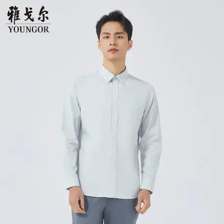 雅戈尔奥莱 商场同款男士长袖衬衫秋季新款官方商务休闲衬衫商品大图