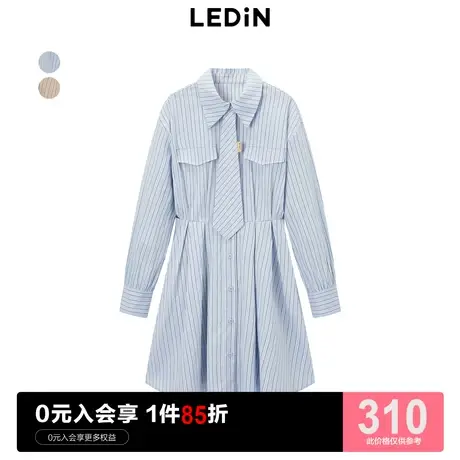 乐町假领带设计感衬衫连衣裙2023夏季新款C5FAD1A03商品大图