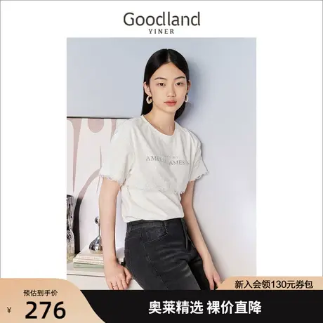 音儿美地女装2023夏季新款字母印花圆领T恤短袖奢感蕾丝上衣商品大图