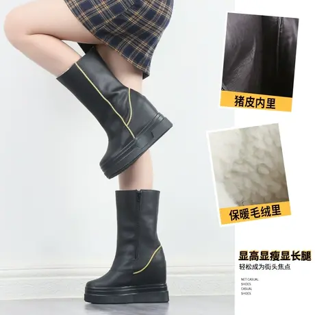 12cm内增高女靴新款冬季加绒厚底雪地靴保暖不过膝长筒靴真皮靴子图片
