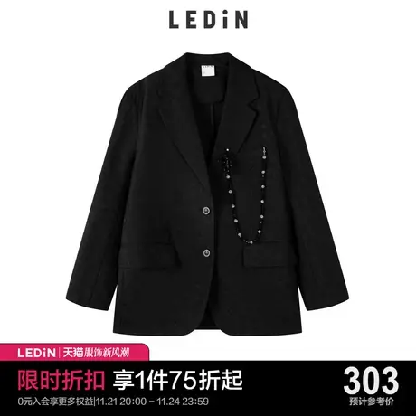 乐町链条西服女秋季新款高级感提花西装C1BAC2101图片