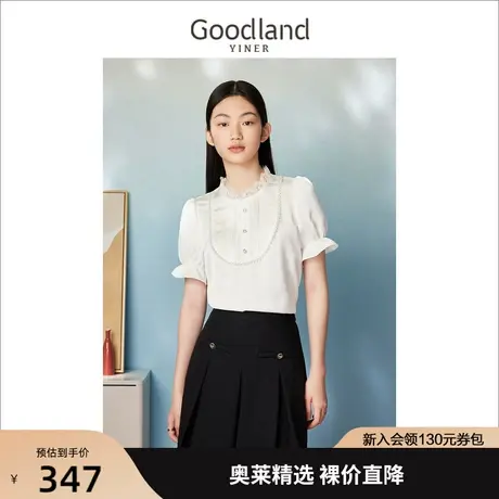 音儿美地女装2023夏季新款时尚珍珠织带木耳花边衬衫气质上衣商品大图