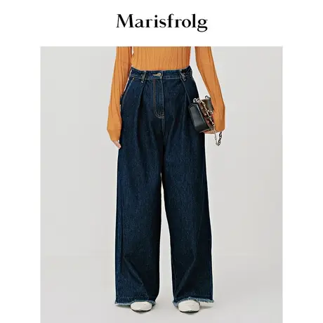 【商场同款】玛丝菲尔牛仔裤春装新款深蓝色高腰阔腿显瘦休闲裤商品大图