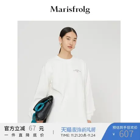 【情书联名款】玛丝菲尔白色卫衣女装2021冬季新款宽松时尚上衣图片