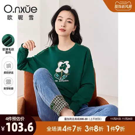 欧昵雪2024春秋新款休闲圆领显瘦花卉卫衣女长袖宽松慵懒套头上衣图片