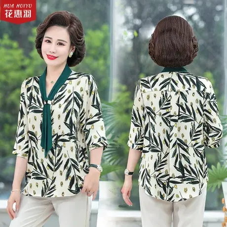 妈妈秋装洋气高贵中老年小衫薄款适合40岁50中年女装上衣春秋套装图片
