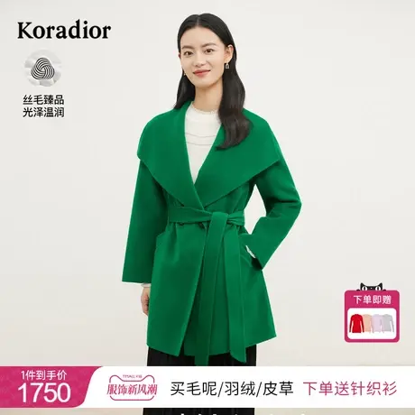 珂莱蒂尔女装2023冬季新款绿色翻领羊毛混桑蚕丝双面呢子大衣外套图片