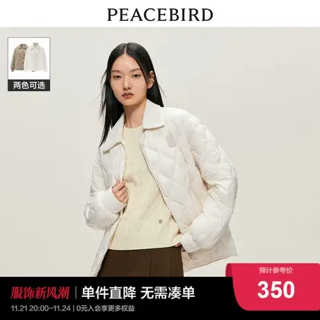Y太平鸟女装2023冬季短款翻领轻薄羽绒服女衬衫式时尚外套潮流商品大图