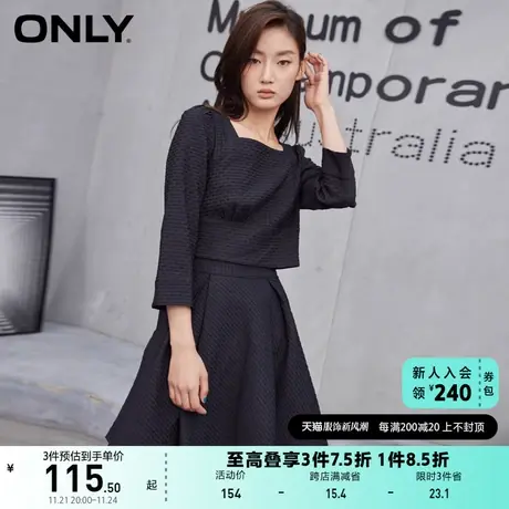 ONLY奥莱夏季简约方领收腰显瘦百褶连衣裙女图片