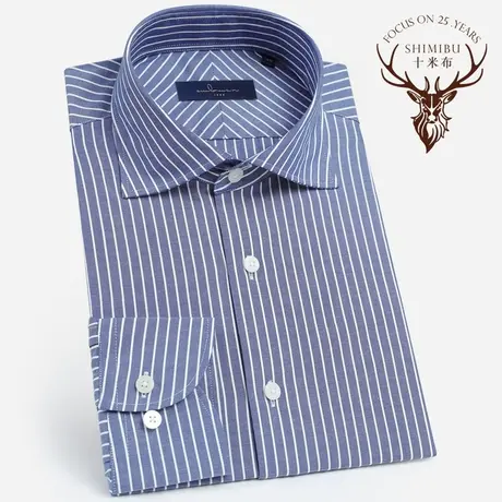 十米布新款蓝白条纹衬衫温莎领蓝色全棉商务修身长袖易打理衬衣商品大图