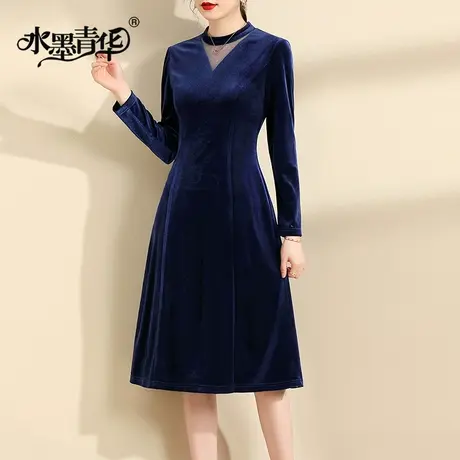 水墨青华冬季新品百搭大摆裙显瘦修身打底裙蓝色丝绒连衣裙图片