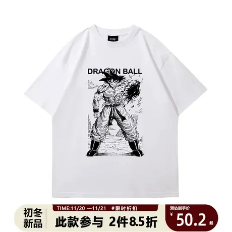 卡通动漫周边七龙珠联名t恤衣服孙悟空瞬移日系学生短袖情侣装ins商品大图