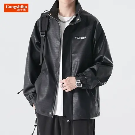 2023秋季新款立领皮夹克男外套潮流百搭时尚休闲青年皮衣上衣服商品大图