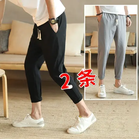 春夏季裤子男薄款九分裤男生9分裤潮百搭修身小脚白色亚麻休闲裤商品大图