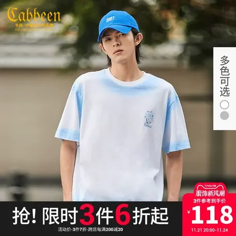 【怪兽电力公司】卡宾男装小怪兽T恤夏新款晕染风印花短袖潮H图片