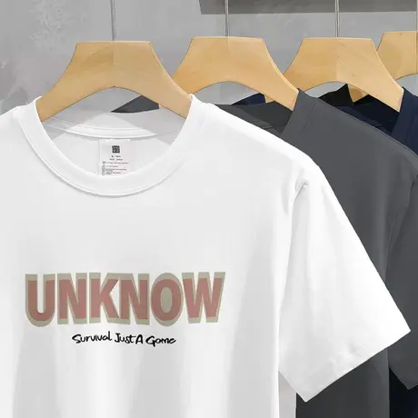 230g重磅纯棉t恤男士短袖美式潮流白色上衣服液氨长绒棉全棉半袖商品大图