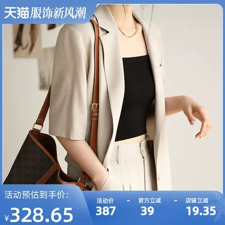 2025年夏季新款短袖西装套装女薄款休闲西服外套高级感小众上衣女商品大图