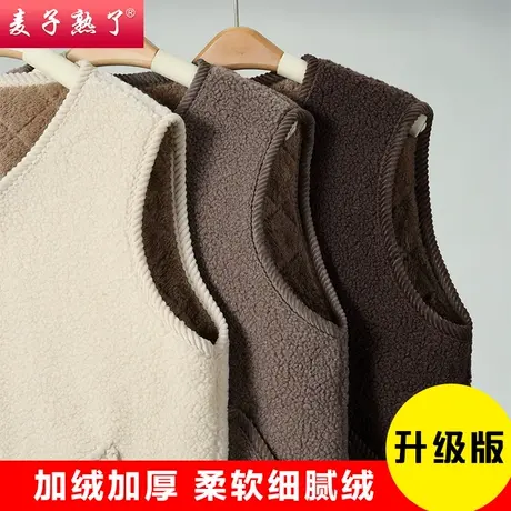 妈妈秋装2023新款加绒加厚马甲奶奶中老年人女装洋气衣服秋冬上衣商品大图