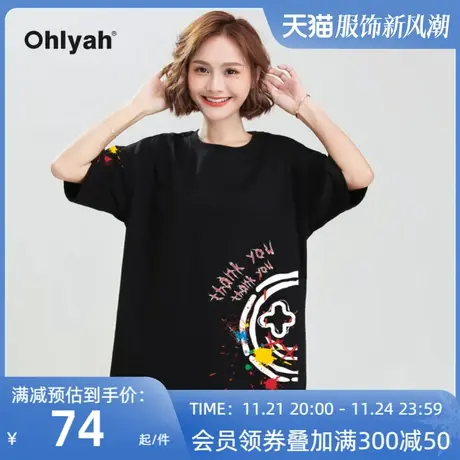 Ohlyah黑色t恤女2025年新款夏季宽松oversize上衣笑脸短袖情侣装图片