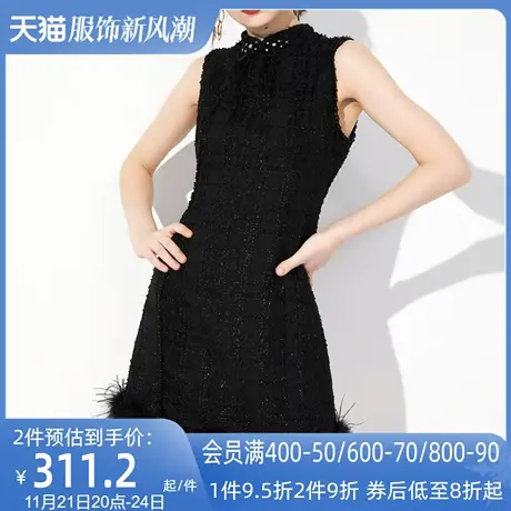 AUI黑色名媛气质小香风连衣裙女2023秋冬设计感小众无袖修身a字裙图片