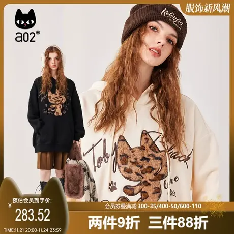 a02美拉德绣花贴布2025冬季宽松潮酷时尚百搭活力大廓形带帽卫衣商品大图