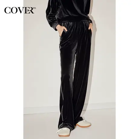 COVER春秋季经典直筒型舒适光泽奢华感丝绒休闲裤女装图片