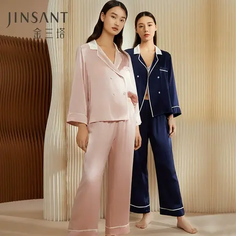 金三塔真丝睡衣女100%桑蚕丝简约高级感双排扣可外穿家居服套装图片