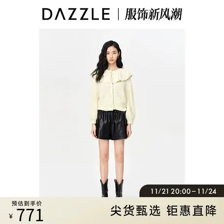 DAZZLE地素奥莱秋娃娃领减龄亮丝麻花针织开衫毛衣上衣外套女图片