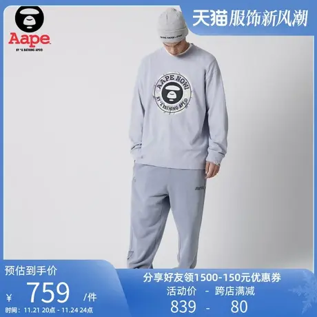 Aape旗舰店男装猿人徽章字母刺绣束脚薄绒长裤卫裤A628XXL商品大图