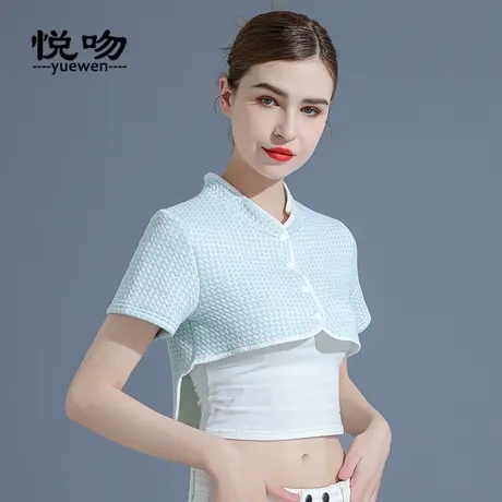 纯棉短袖月子护肩保暖睡觉护颈护肩膀的坎肩女士产妇防寒短外套图片