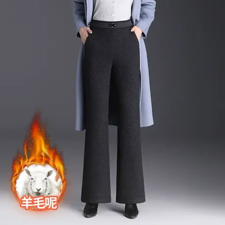 加绒羊毛呢微喇裤女2023年秋冬新款高腰显瘦加厚松紧腰休闲长裤子商品大图