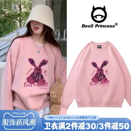 盐系chic甜酷风卡通卫衣女2024新款无帽春秋薄款韩版小众圆领上衣商品大图