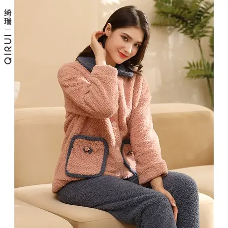 绮瑞珊瑚绒睡衣女士秋冬季长袖保暖加绒加厚法兰绒冬季家居服套装商品大图