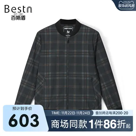 【商场同款】百斯盾男装夹克衫2023秋冬新款梭织外套KR3A10022商品大图