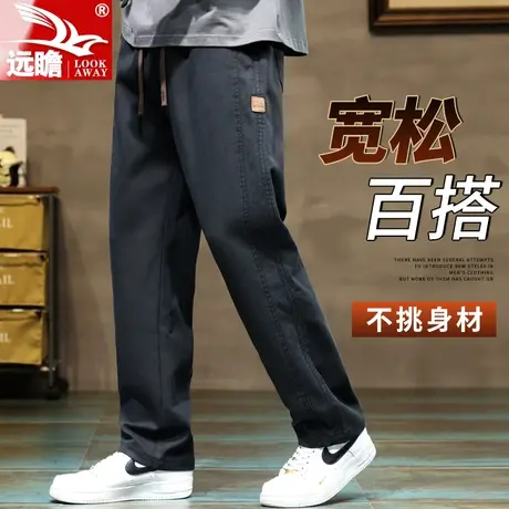 春秋季裤子男士爆款2023新款潮牌直筒运动长裤宽松阔腿拖地休闲裤商品大图