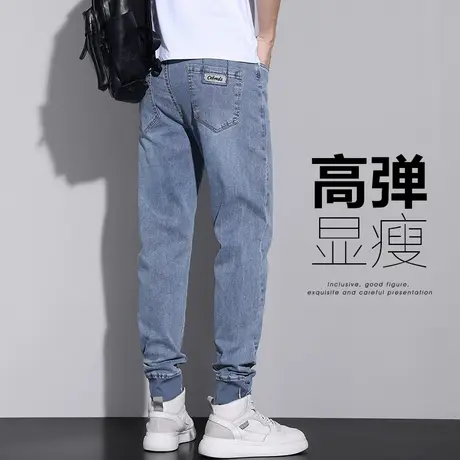 春季春秋款高弹力九分哈伦牛仔裤男士束脚宽松工装休闲夏季男裤子商品大图
